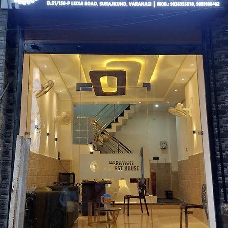 ורנאסי Narayani Paying Guest House מראה חיצוני תמונה